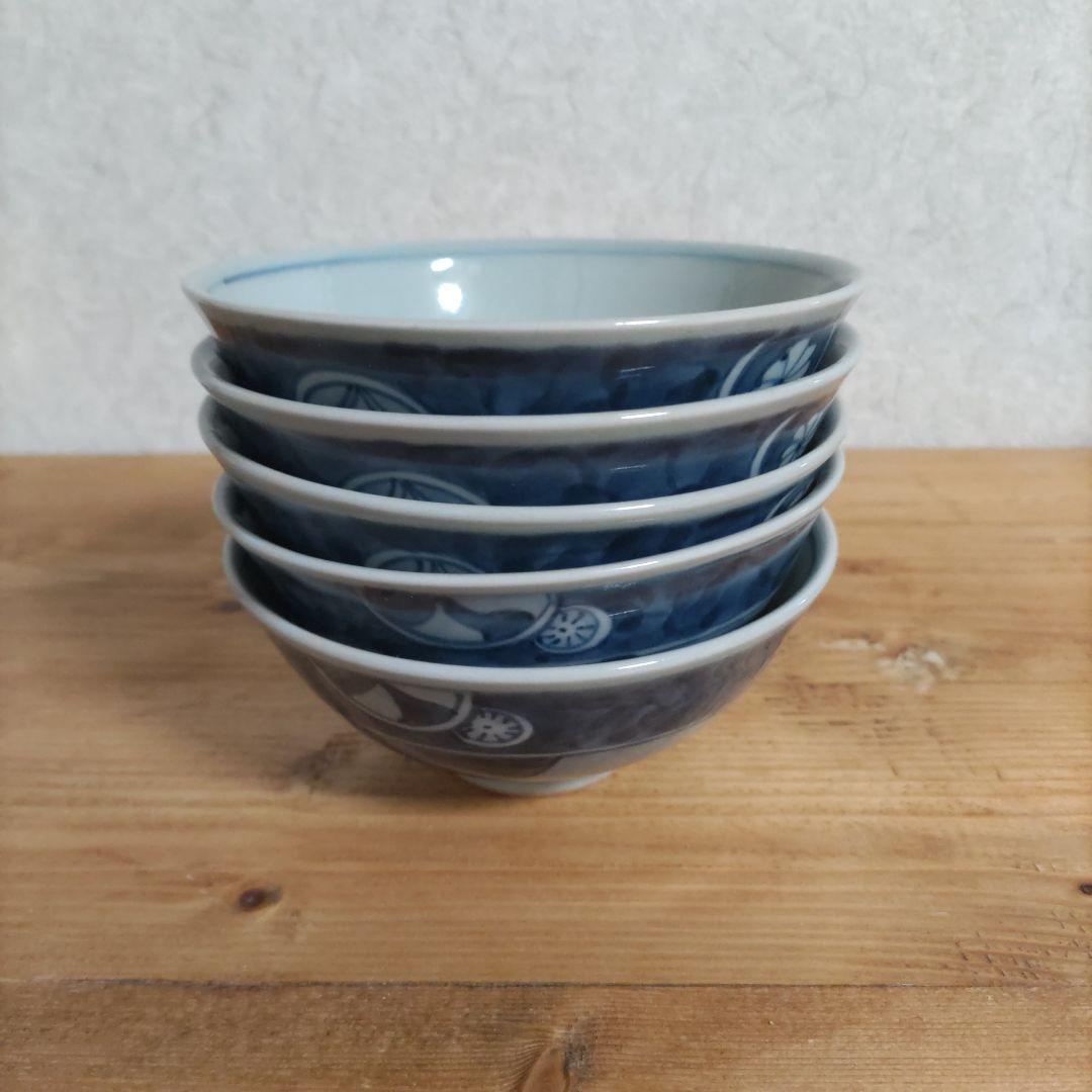 なべ　有田焼　希少品　陶祥窯　古染　手描き 飯碗 茶漬け碗　5個セット