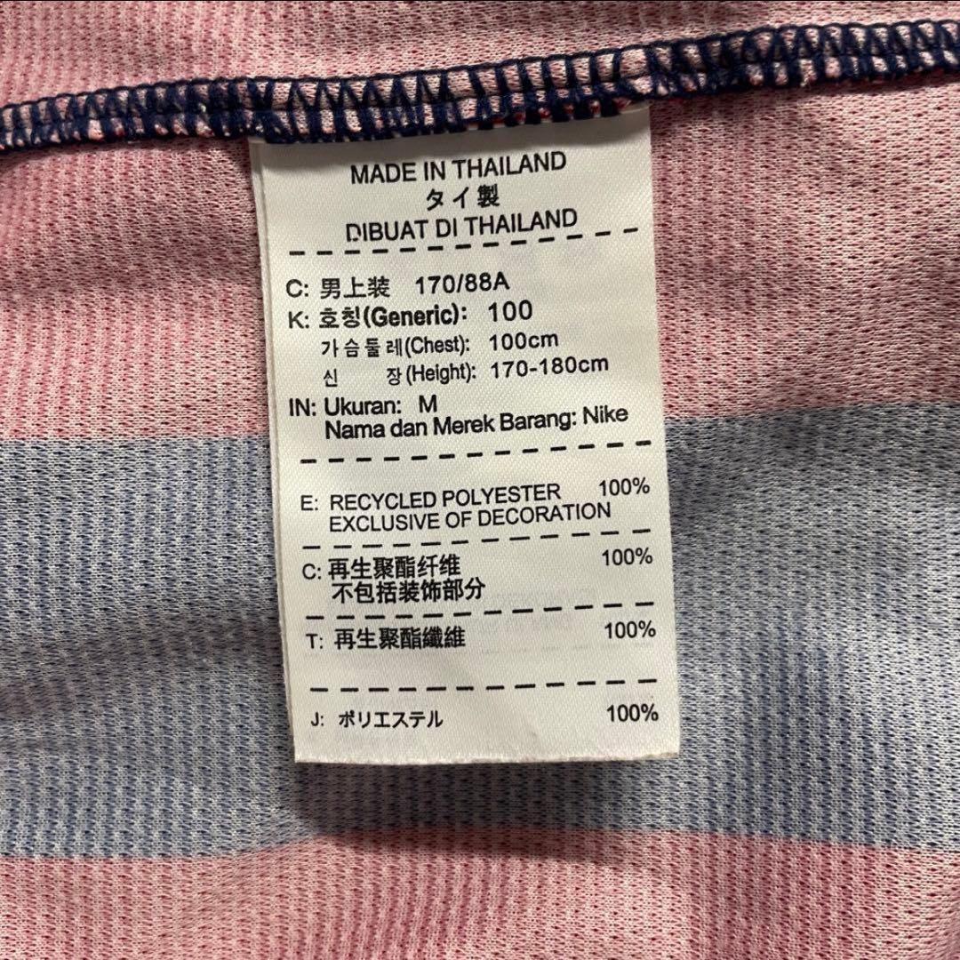 nike 13-14 Barcelona Neymar 選手着用モデル　長袖 M