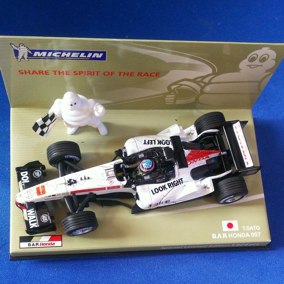 P.M.A F1 1/43 佐藤琢磨 B.A.R HONDA 007