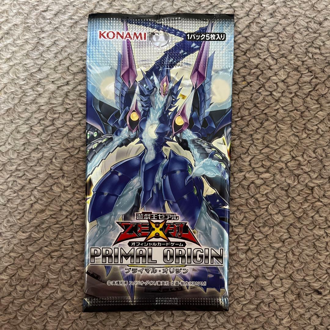 遊戯王OCG PRIMAL ORIGIN 10パック