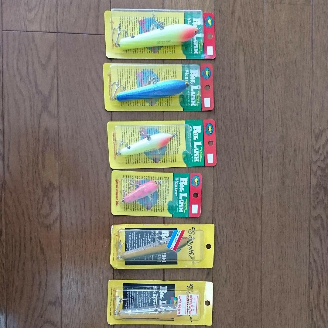 バルサ50シリーズ ビッグラッシュスケーター セット販売