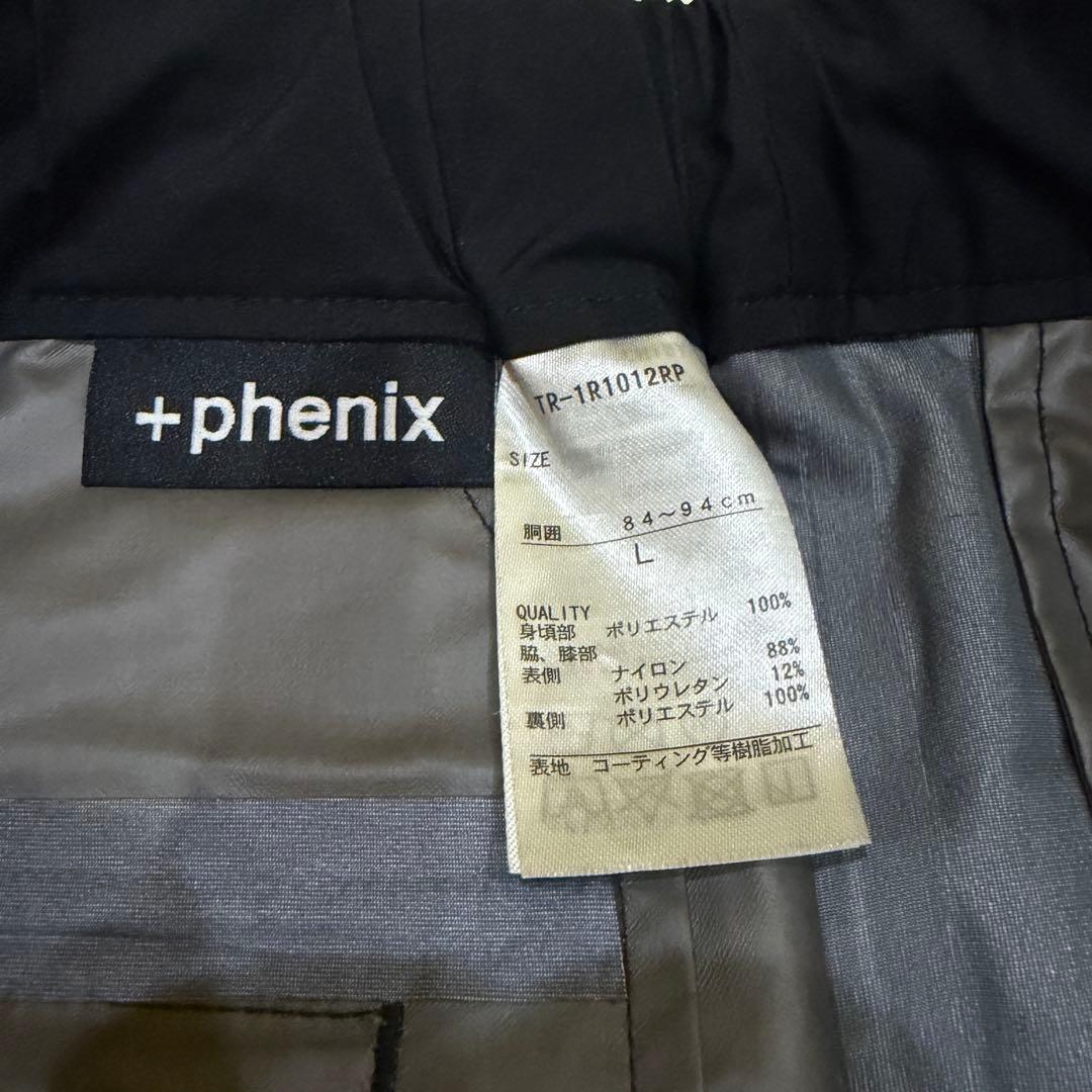 ティゴラ +phenix GORE-TEX INFINIUM セット ゴルフ