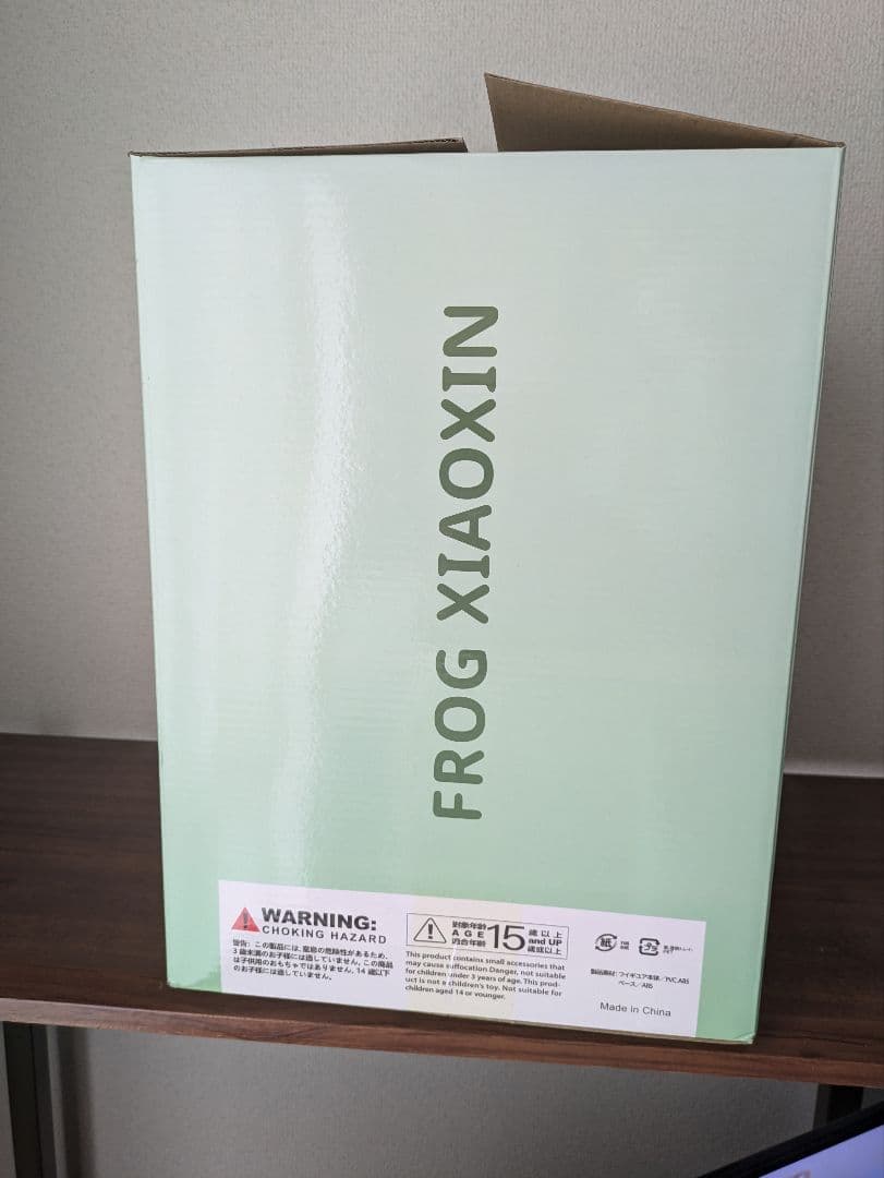 青蛙小新 フィギュア 06 約30cm