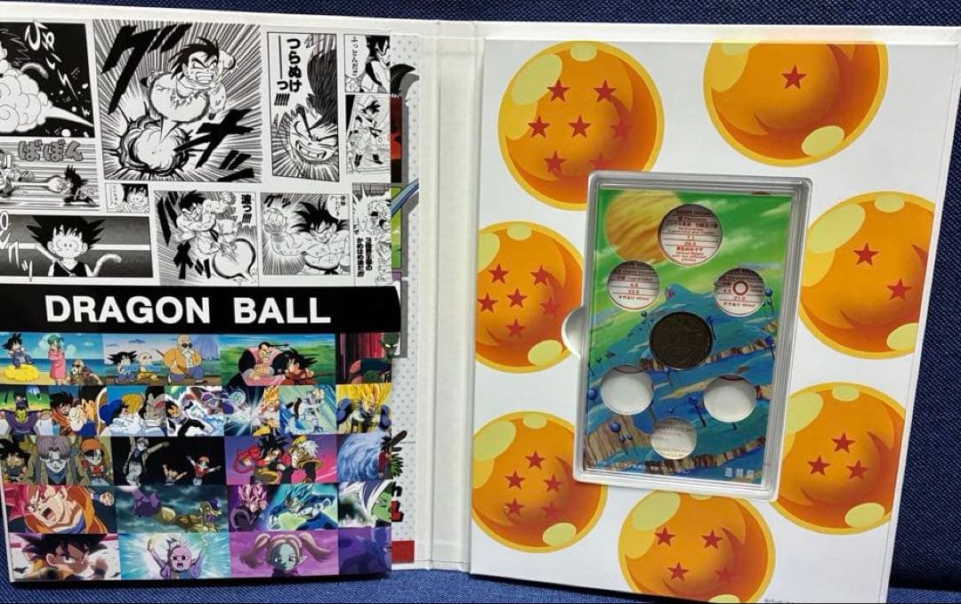 最終値下げ【美品】ドラゴンボール 40周年記念貨幣セット