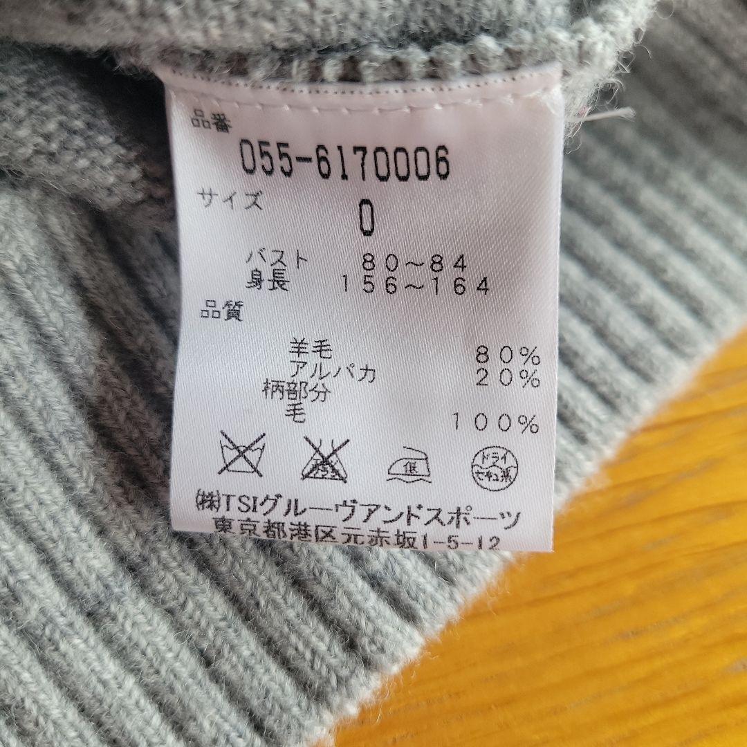 値下げ【美品】パーリーゲイツ　アルパカセーター　グレー　M