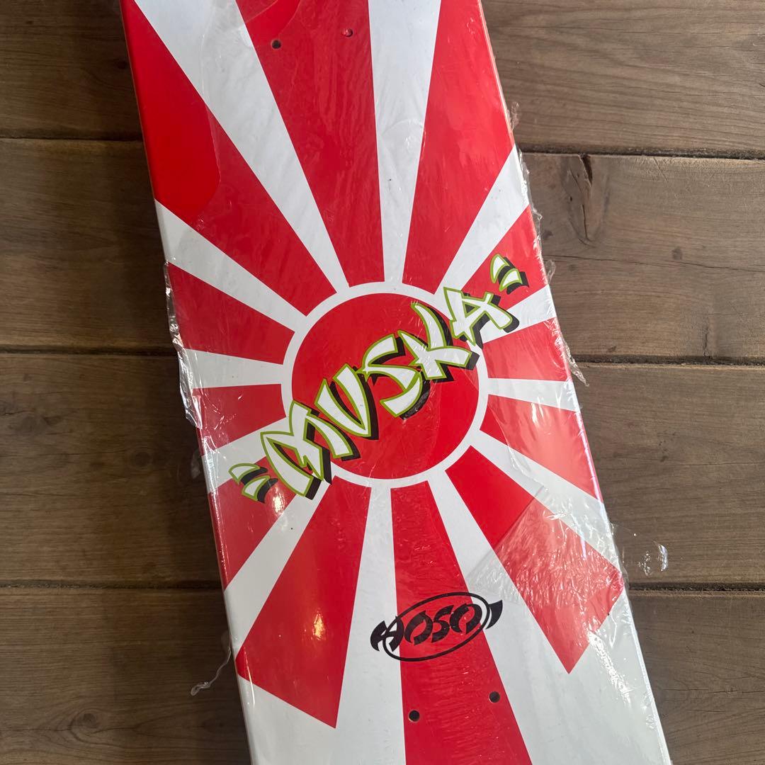 HOSOI ホソイ　スケボーデッキ8.25×32.2マスカ　定価¥11000