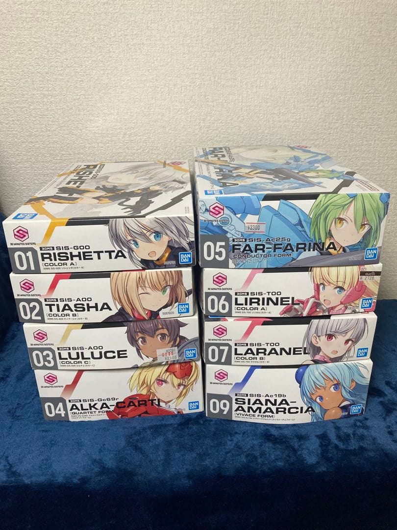30MS 未組み立て、組み済み　まとめセットとおまけ