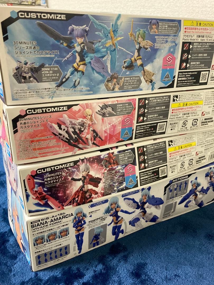 30MS 未組み立て、組み済み　まとめセットとおまけ