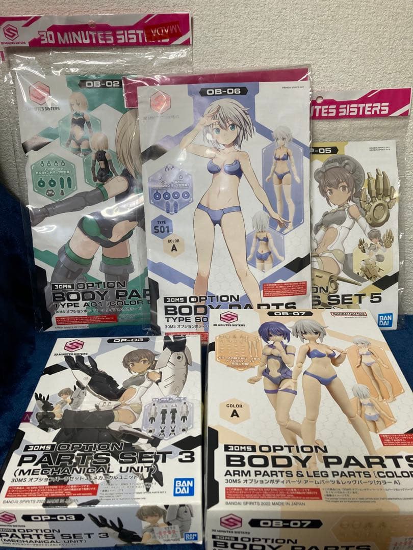 30MS 未組み立て、組み済み　まとめセットとおまけ