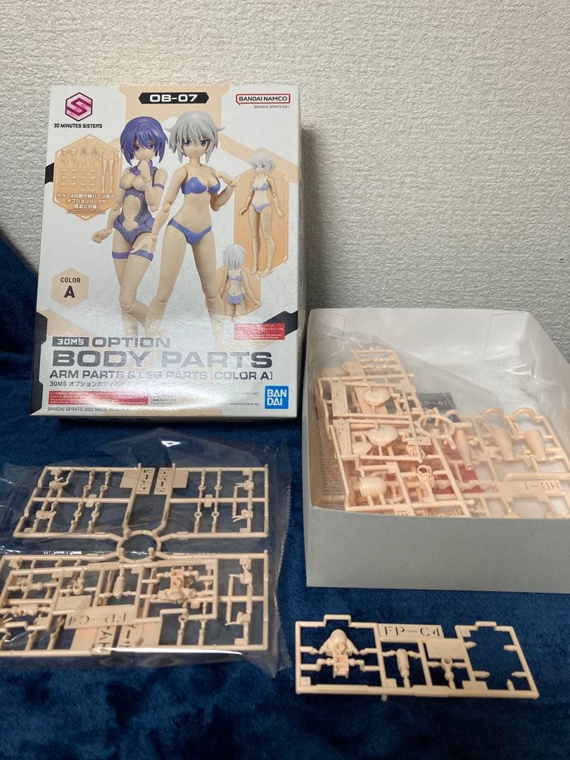 30MS 未組み立て、組み済み　まとめセットとおまけ
