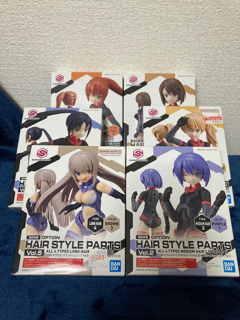 30MS 未組み立て、組み済み　まとめセットとおまけ