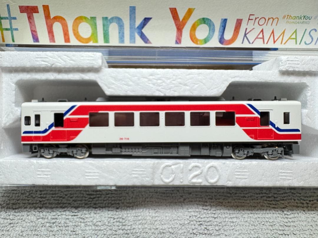 TOMIX 限定品 97924 三陸鉄道 36700形 ディーゼル車