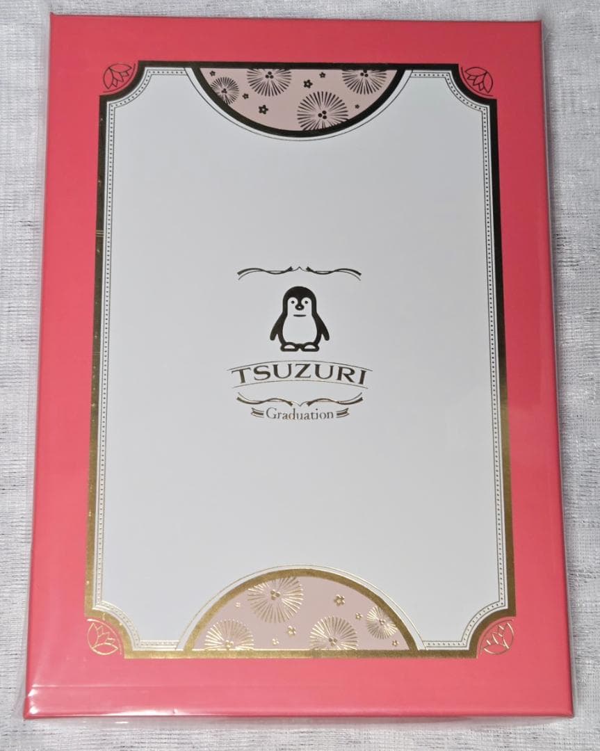【未開封】夕霧綴理 Graduation Memorial ラブライブ！蓮ノ空