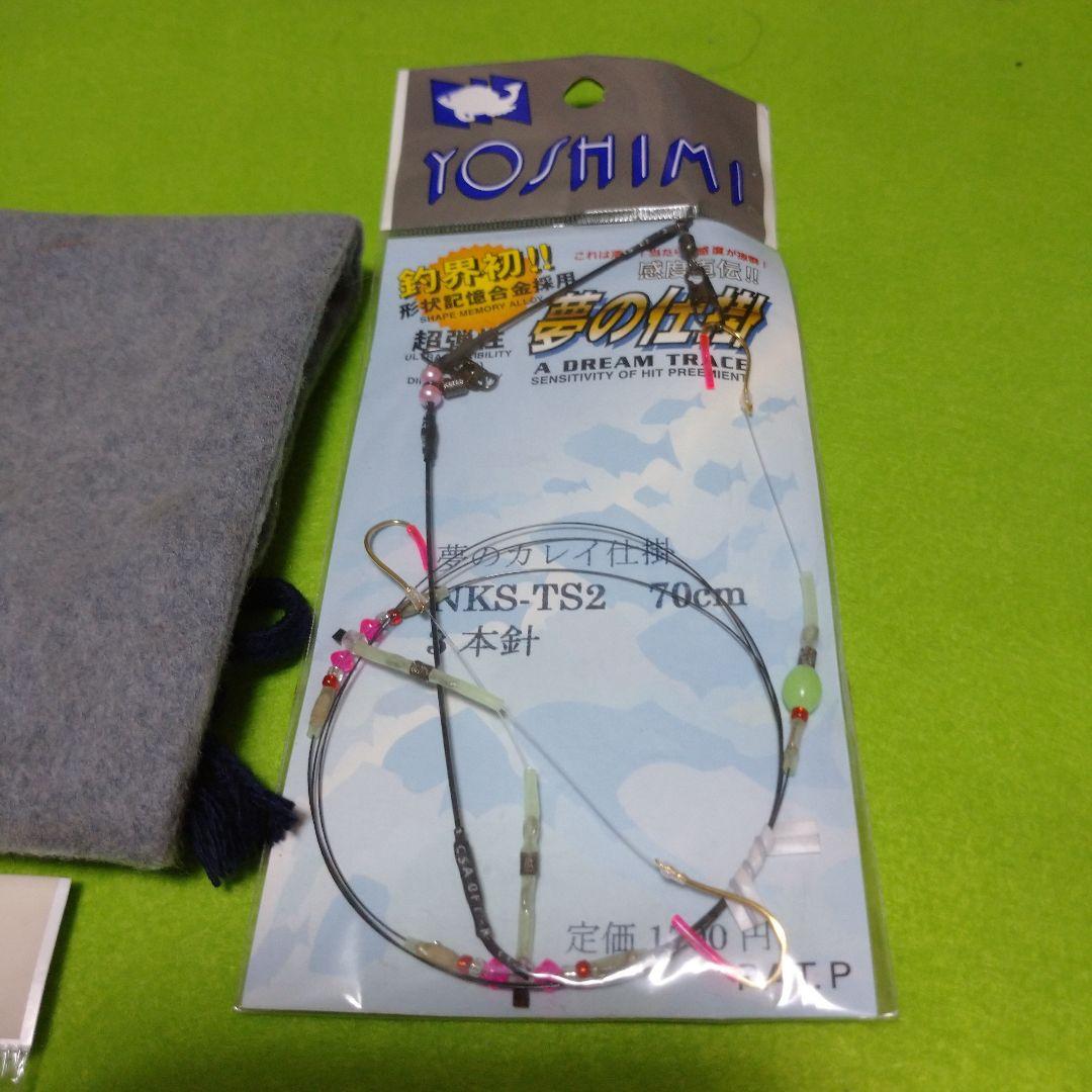 Ｄaiwaスーパー胴付き早技GS20とスーパーダイナミックX150i早技