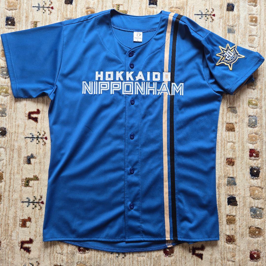 HOKKAIDO NIPPONHAM ユニフォーム Lサイズ SHINJO 1
