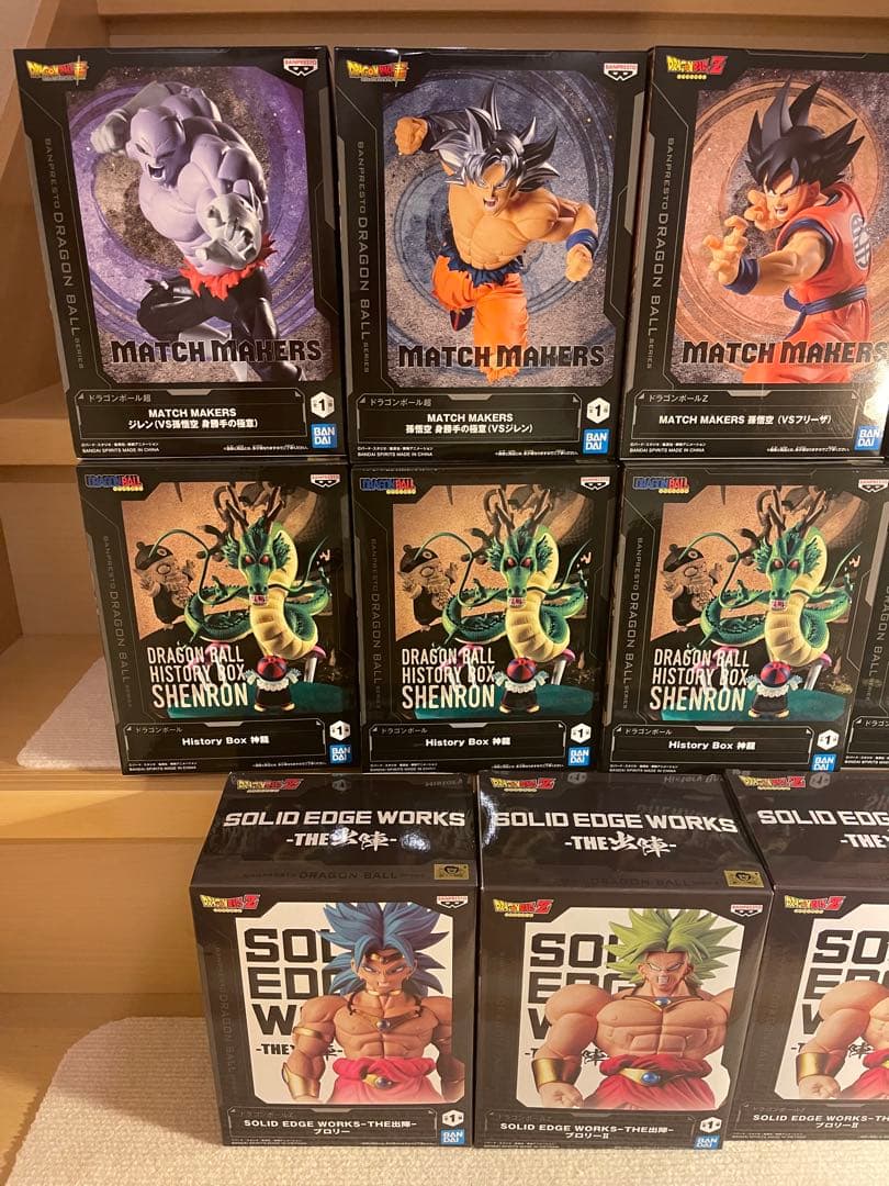 ドラゴンボール フィギュアセット11体