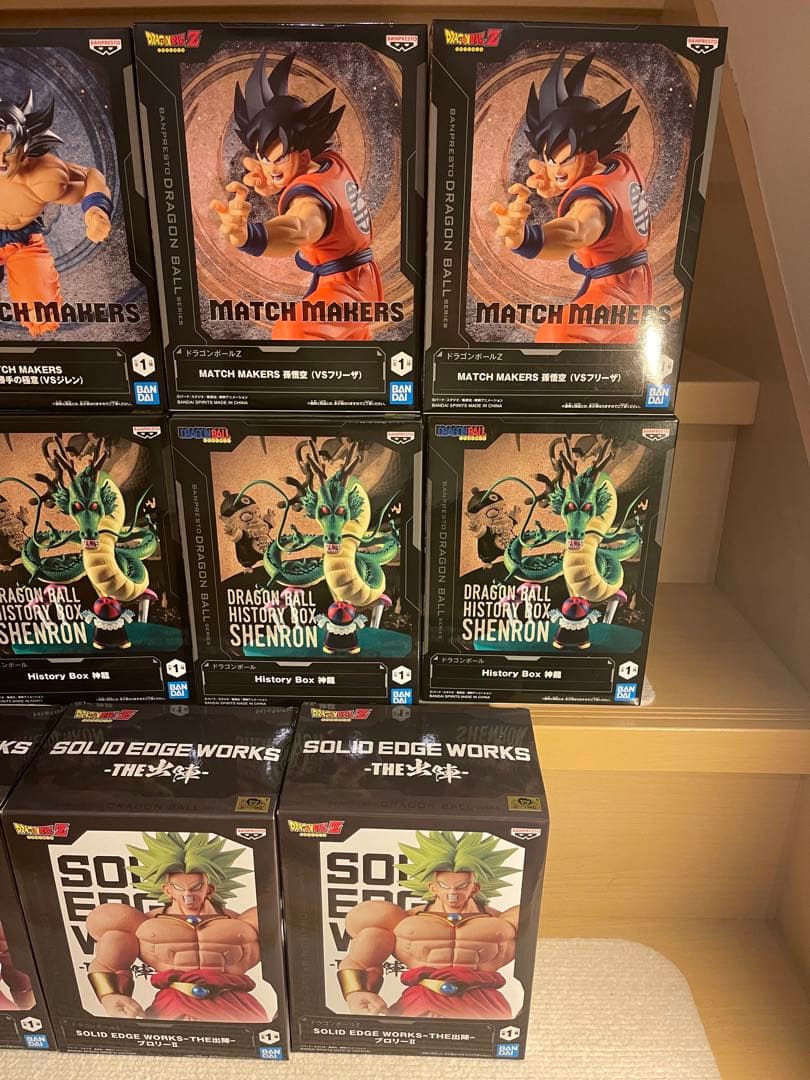 ドラゴンボール フィギュアセット11体