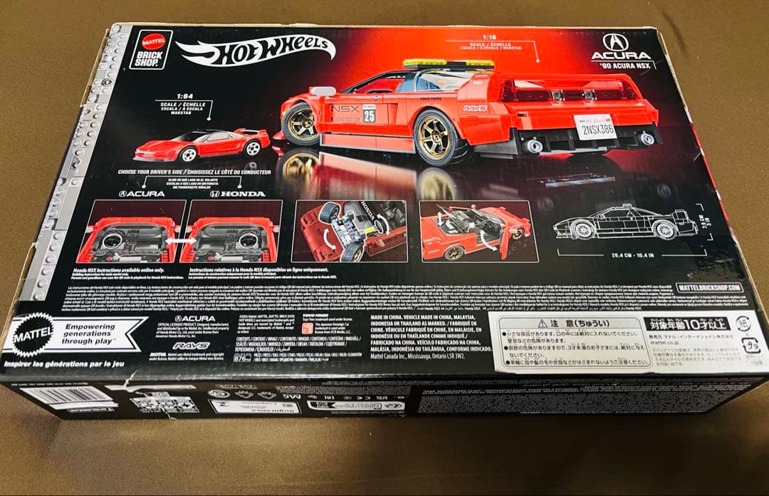 【新品未使用】ブリックショップ ホットウィール '90 アキュラ nsx