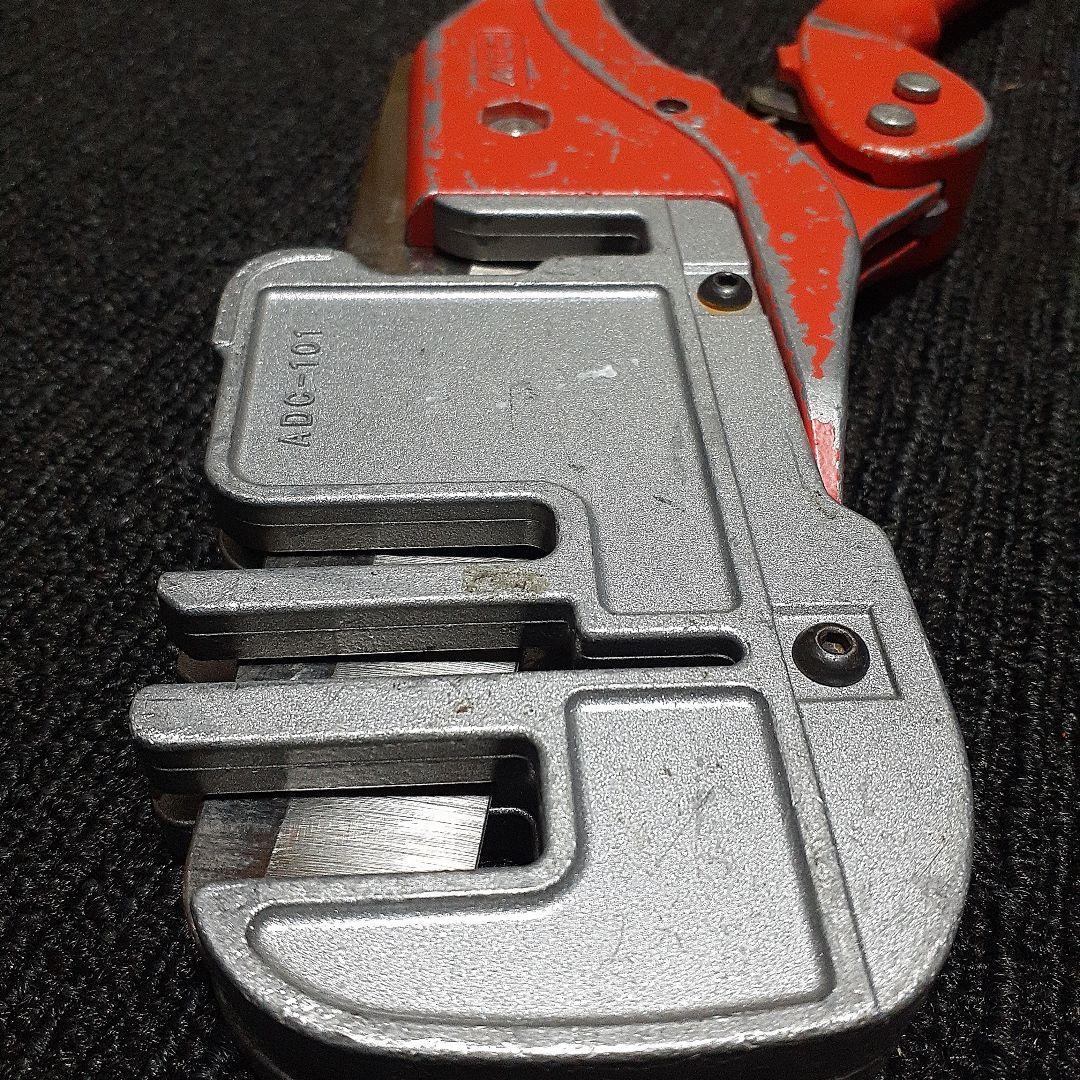 エアコンダクトカッター <MCC / 松阪鉄工所 ADC-101>　USED