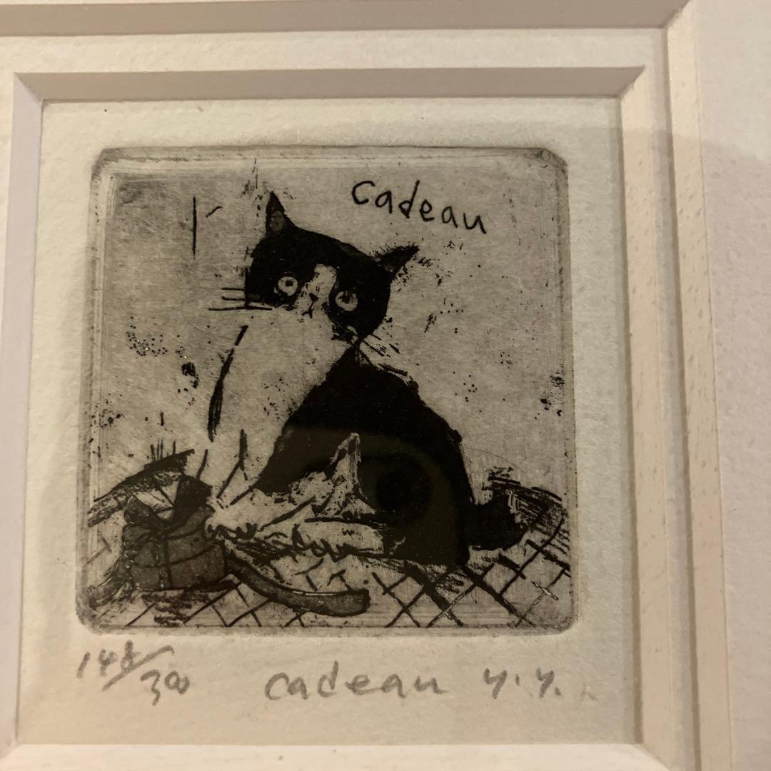 猫の版画 山岡康子 銅版画 エッチング 額装 限定品 ねこ　中古