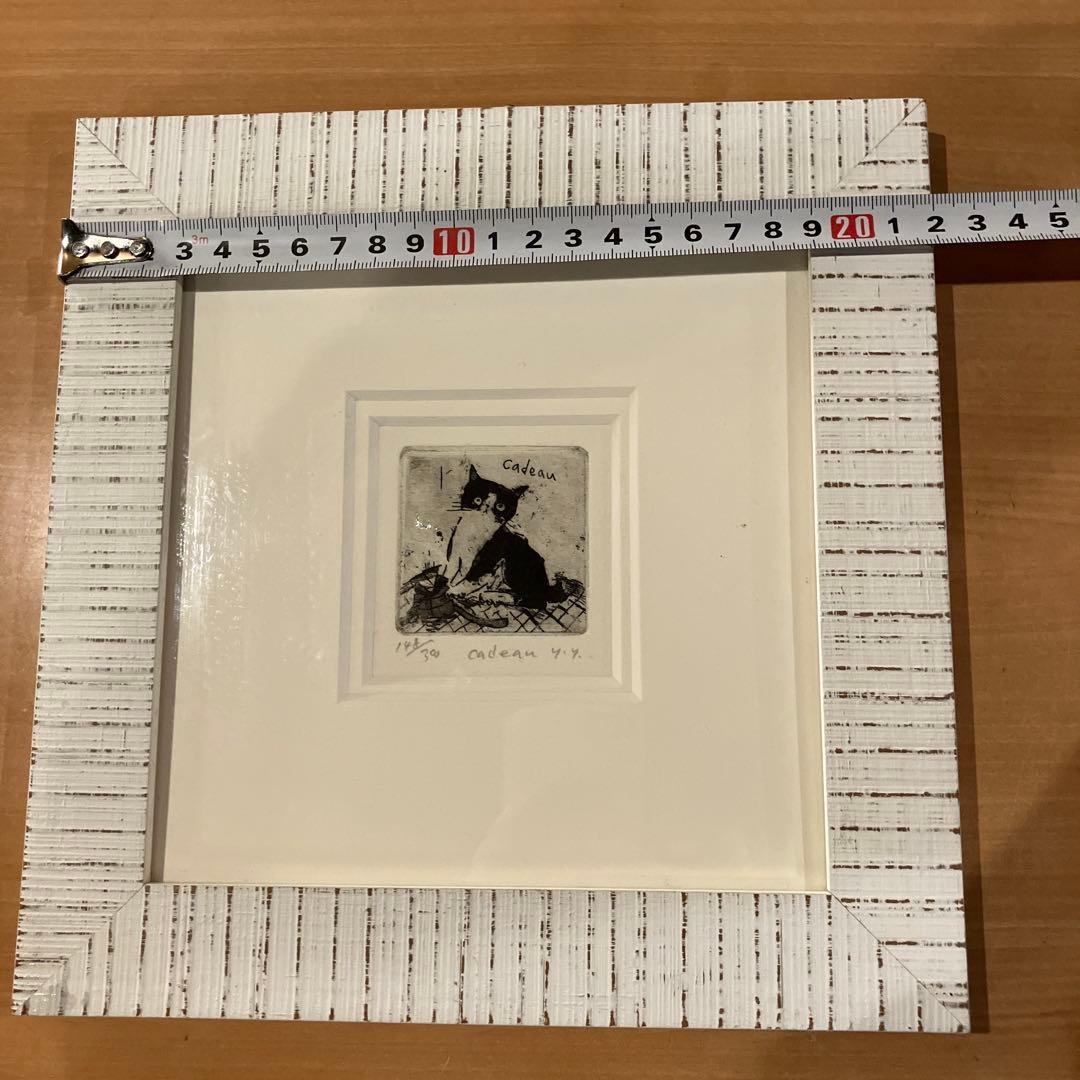 猫の版画 山岡康子 銅版画 エッチング 額装 限定品 ねこ　中古