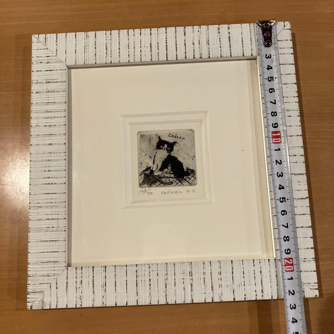 猫の版画 山岡康子 銅版画 エッチング 額装 限定品 ねこ　中古