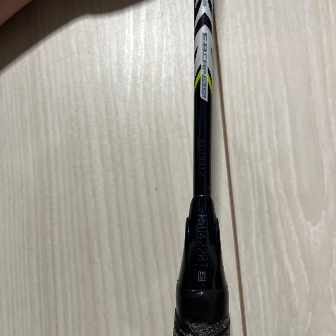 ラケット YONEX ASTROX 99 PRO 3UG6