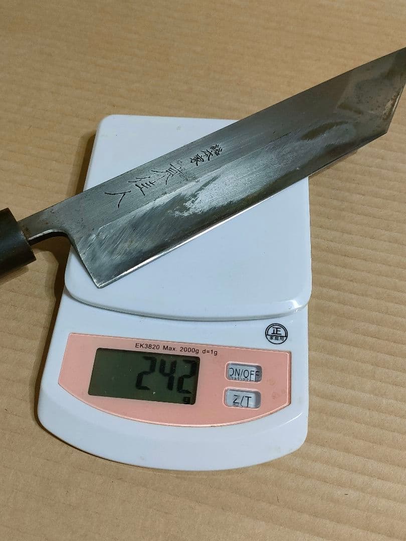 秋*様 総本家 東佳人　 鰻裂き　うなぎ包丁　和包丁　出刃包丁　包丁　ウナギ