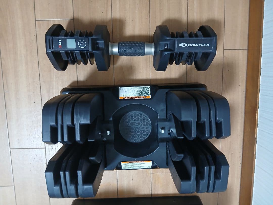 ①Bowflex ボウフレックス 560i ダンベル 可変式