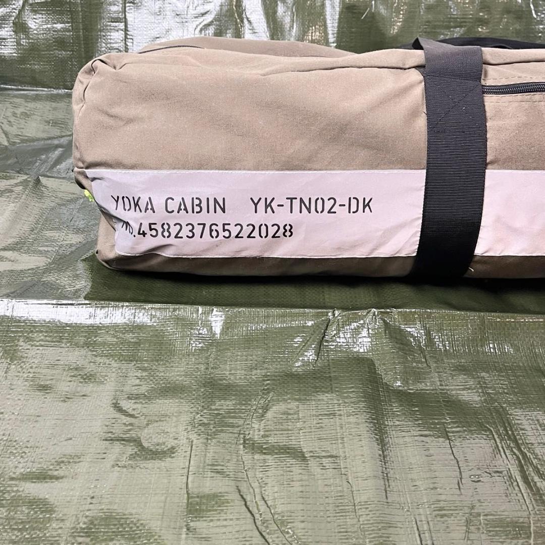 【極美品】YOKA CABIN テント　フルセット　カーキ　YK-TN02-DK