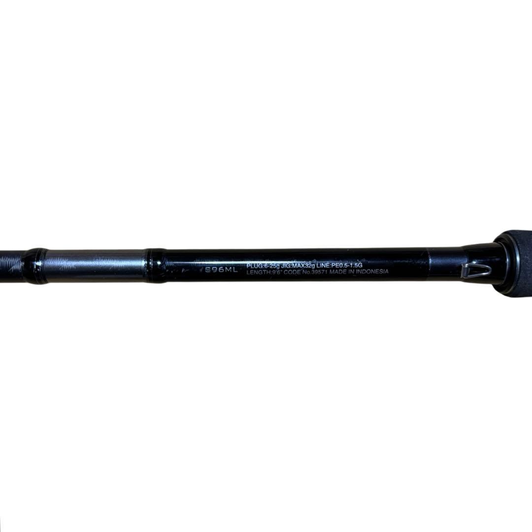 SHIMANO 20 LUNAMIS S96ML シマノ ルナミス