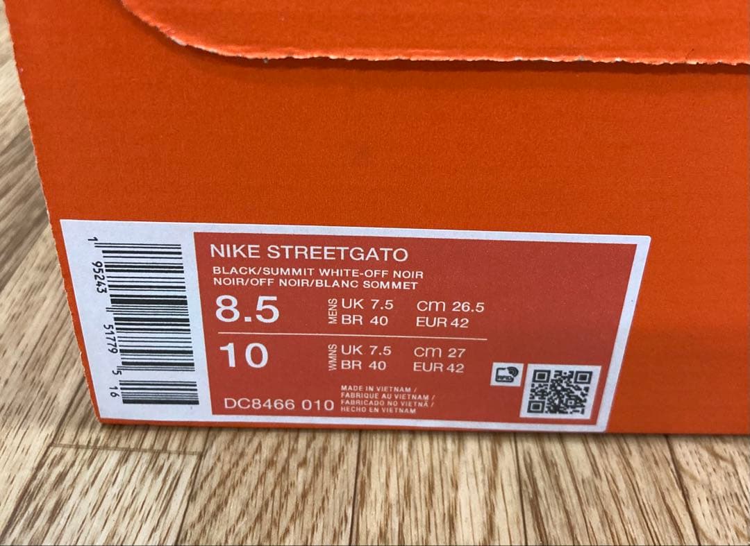 シューズ NIKE STREETGATO