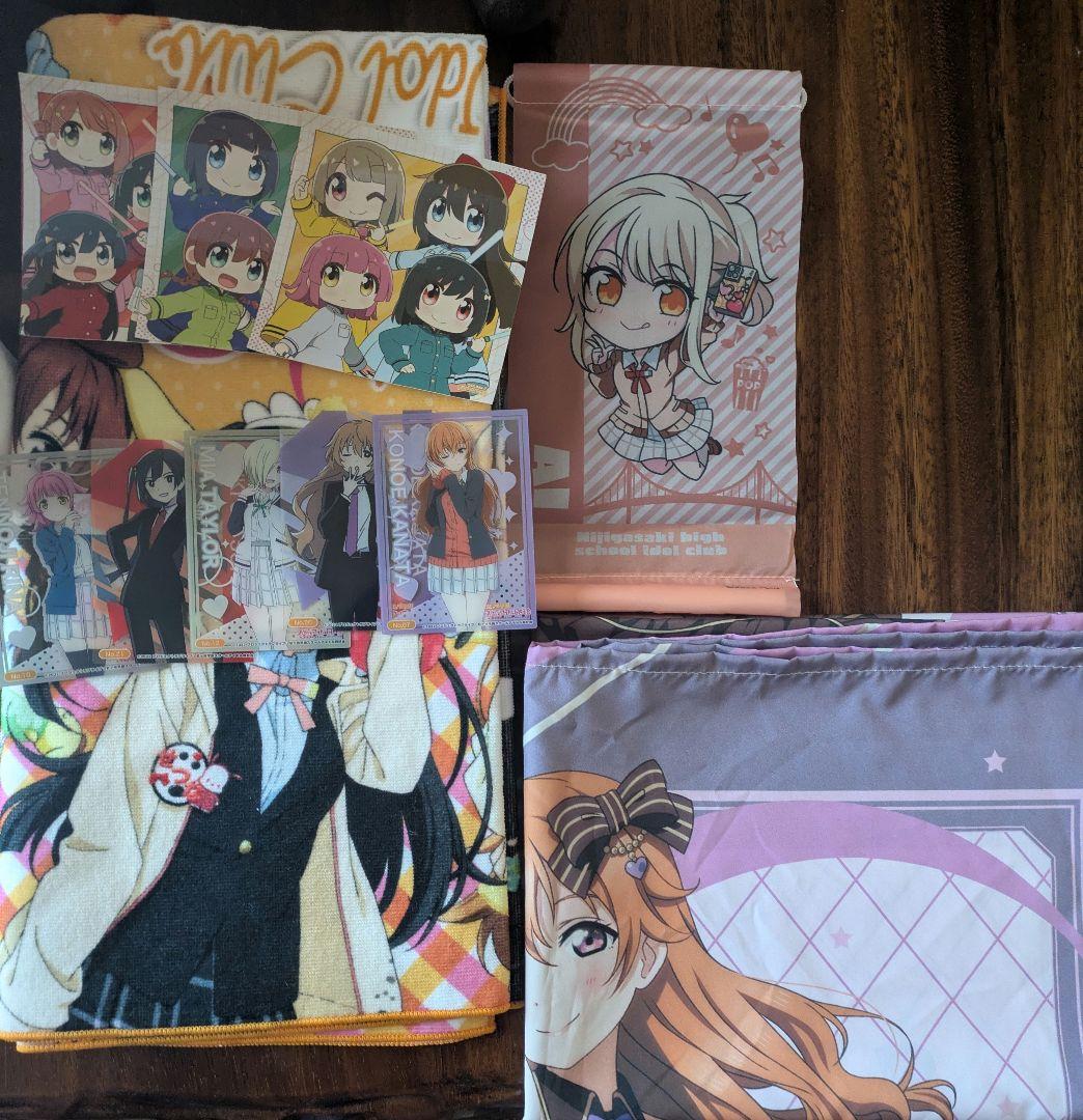 ラブライブグッズ　まとめ売り