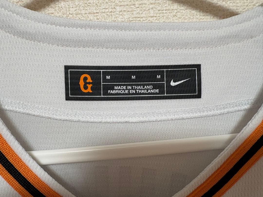 NIKE GIANTS ユニフォーム まとめ売り