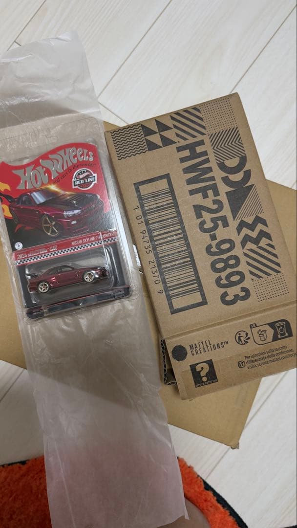 ミニカー Nissan Skyline GT-R BNR34 RLC