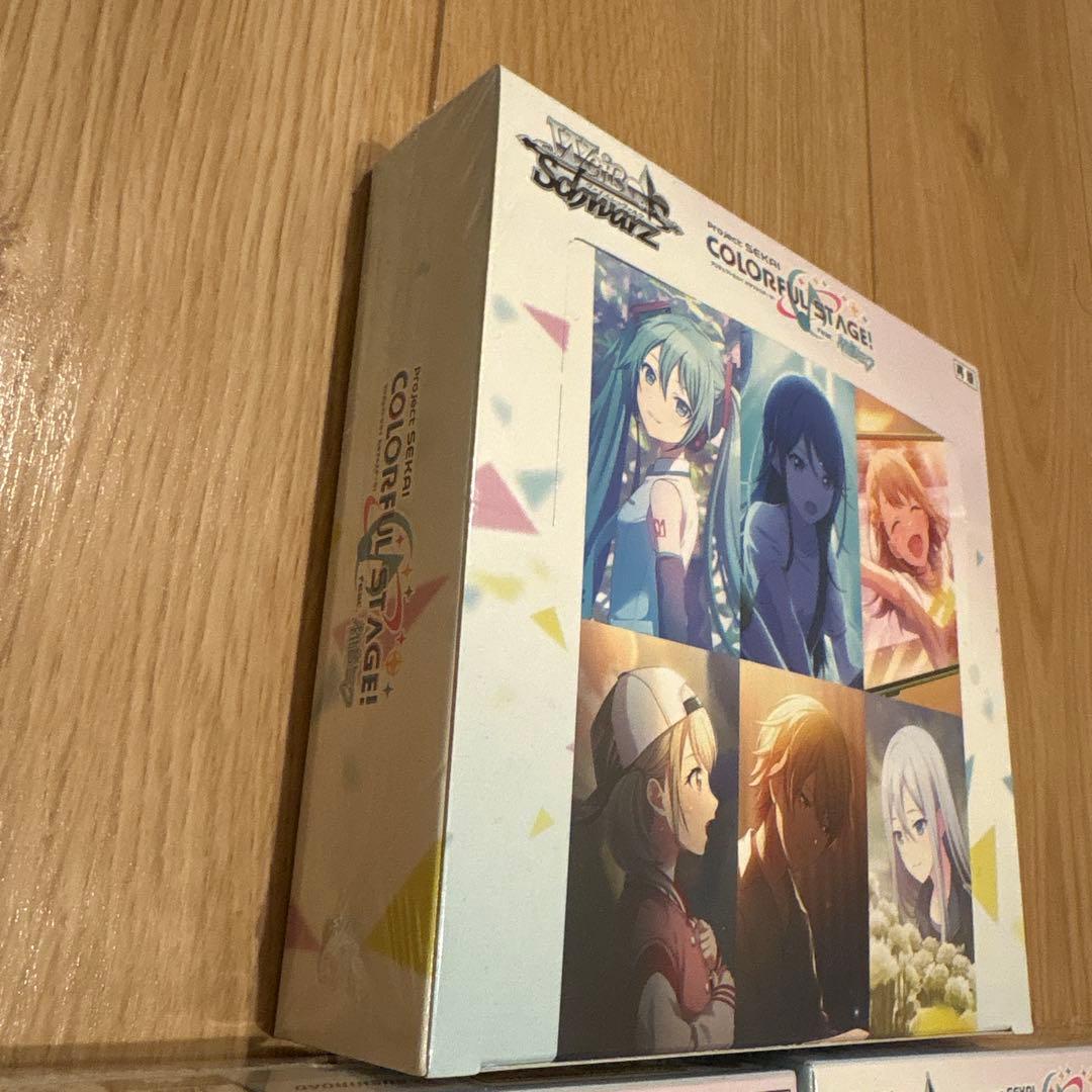 ヴァイスシュヴァルツ カラフルステージ！3箱