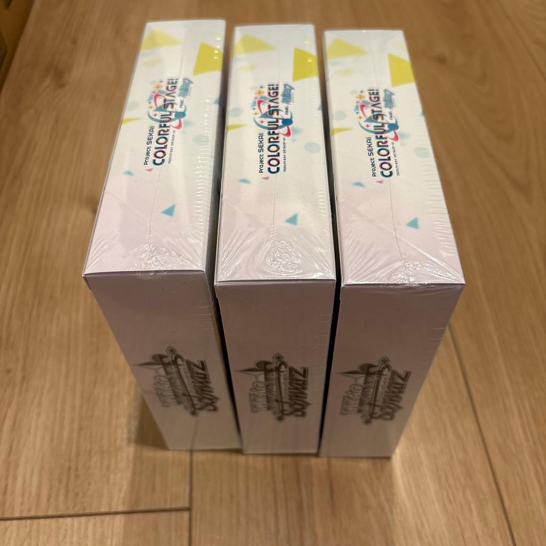 ヴァイスシュヴァルツ カラフルステージ！3箱
