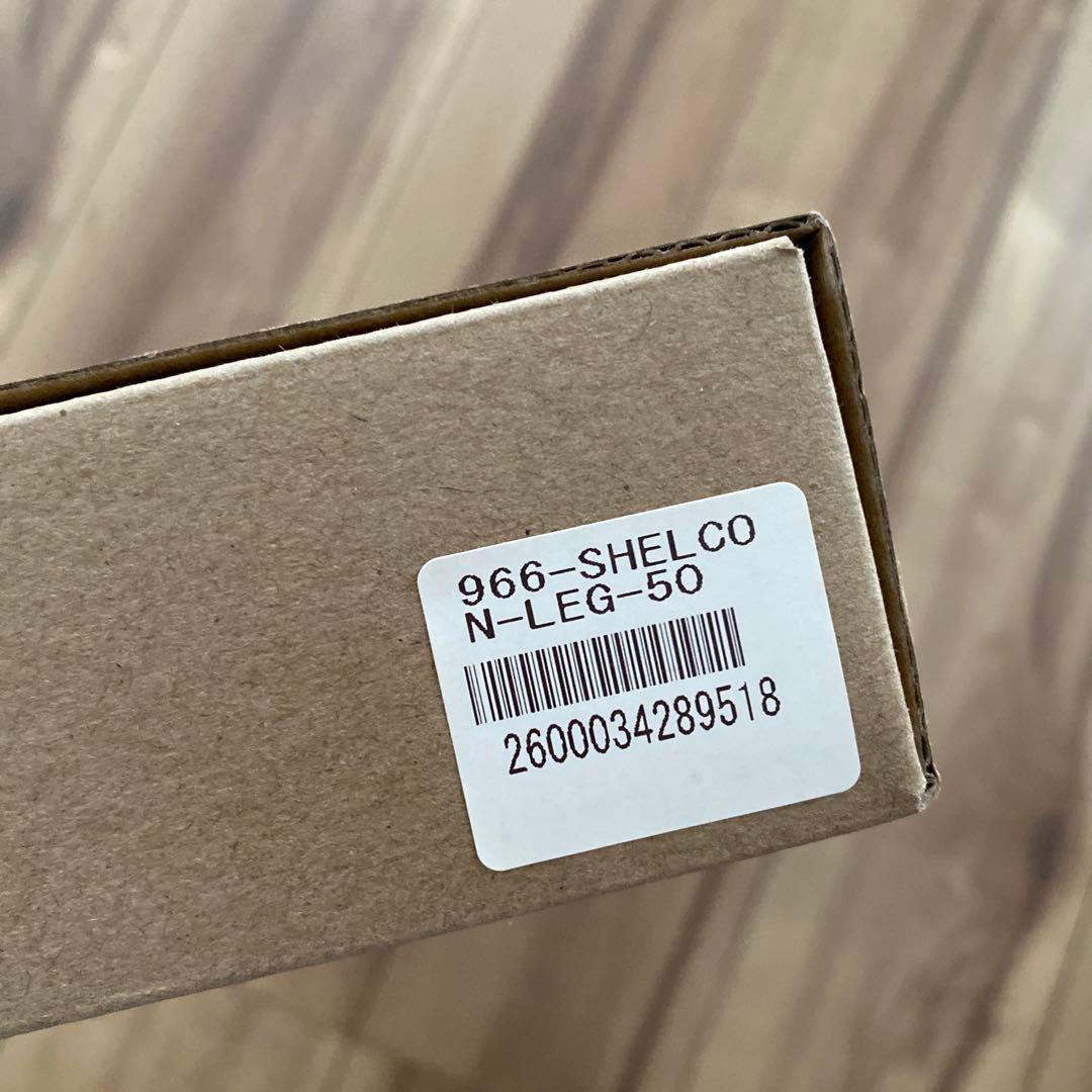 【新品】H&O × Ballistics シェルフコンテナ50用レッグブラック