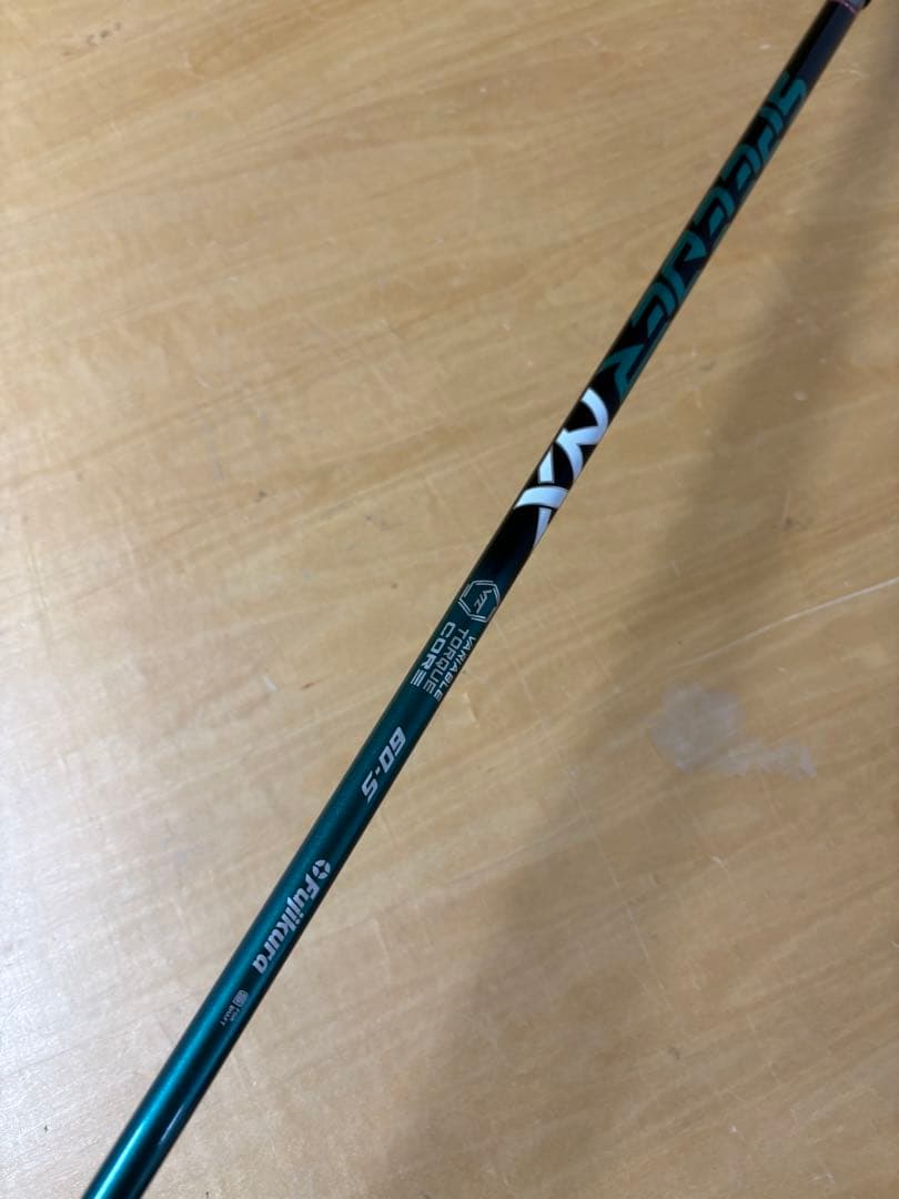 ミズノ　ドライバー　Mizuno ST-G