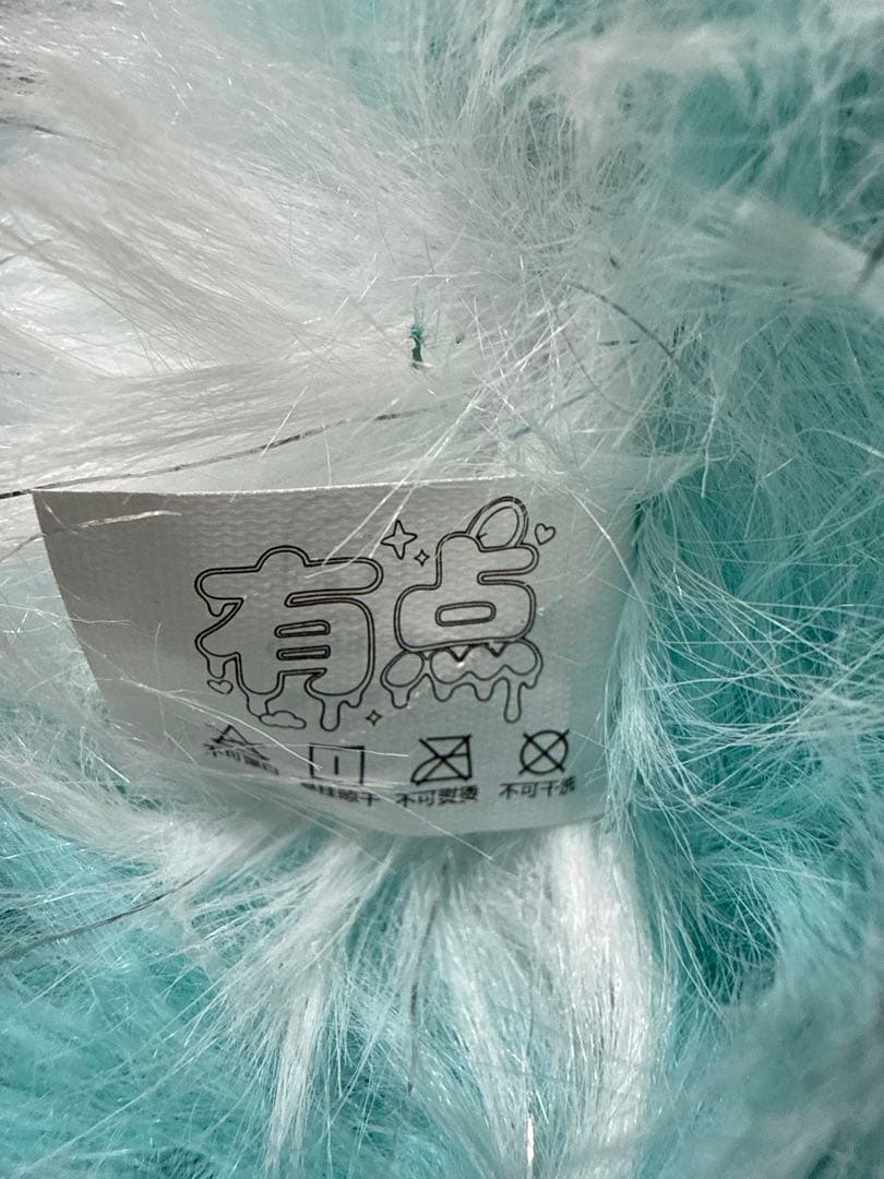 芋泥在一起 With You YUNNI 2体セット美品 有点 中国ぬいぐるみ