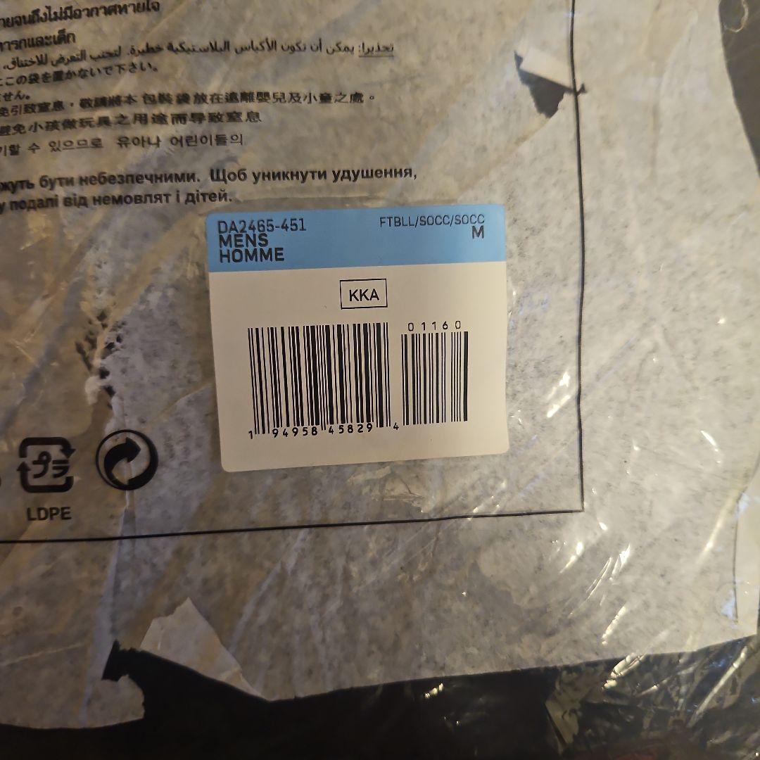 FCバルセロナ 21/22 AWF ジャケット(ネイビー) Mサイズ 新品未使用