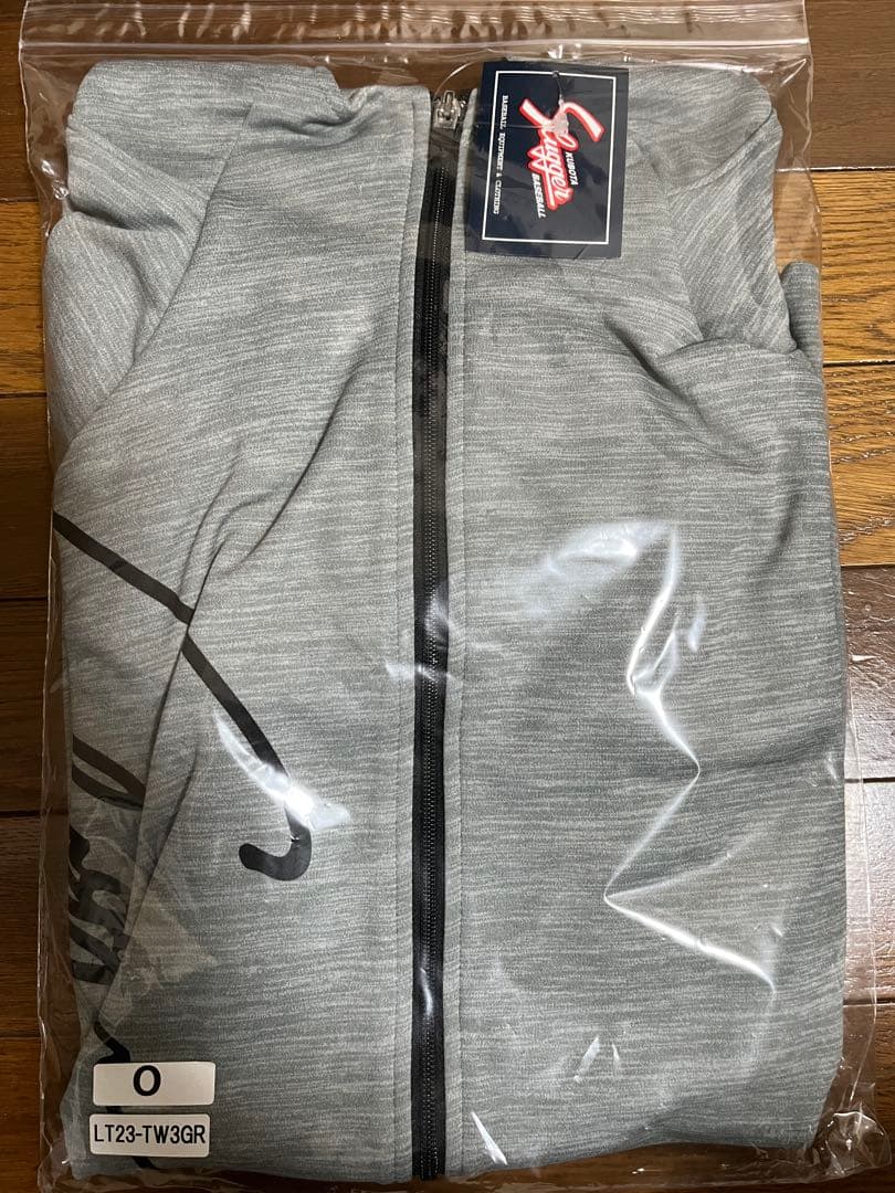 久保田スラッガー slugger グレー ジャージ上下セット Oサイズ