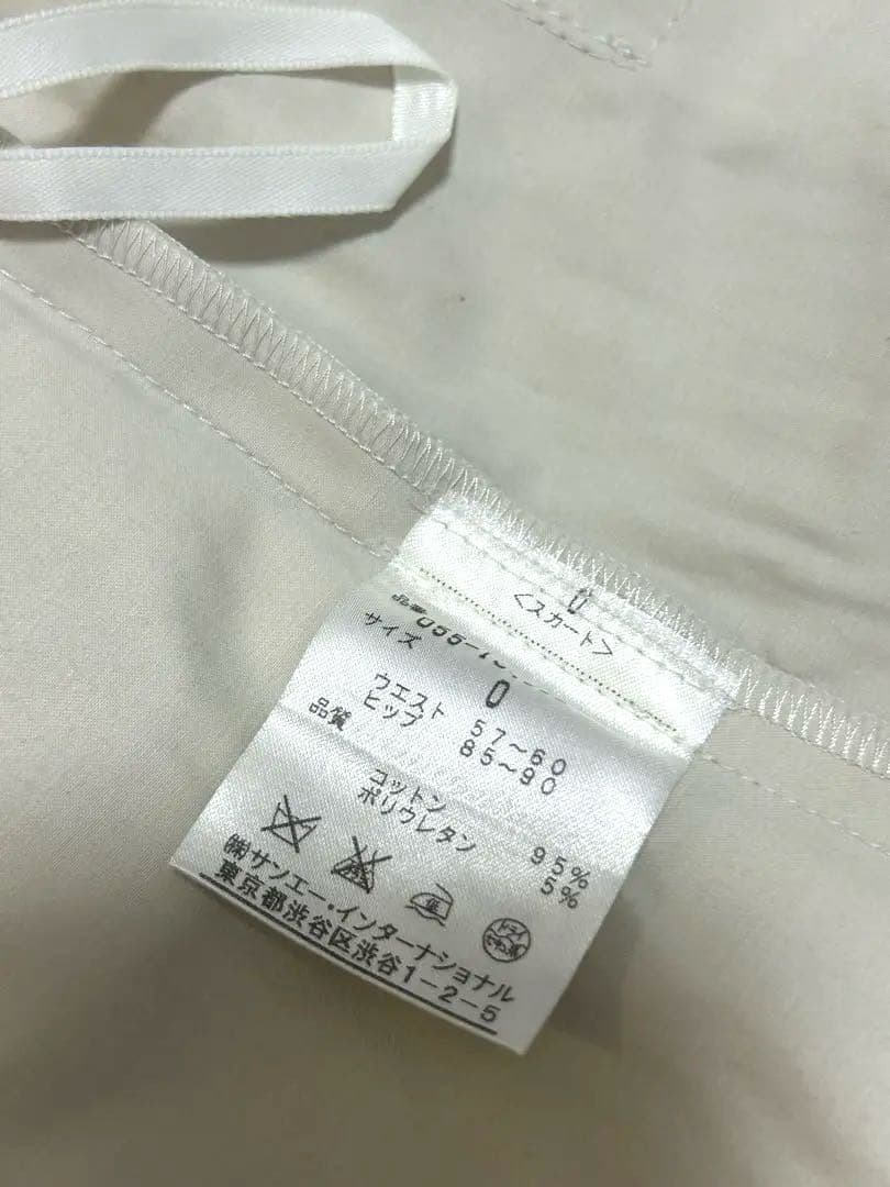 PEARLY GATES☆ミニスカート☆ベージュ 0サイズ