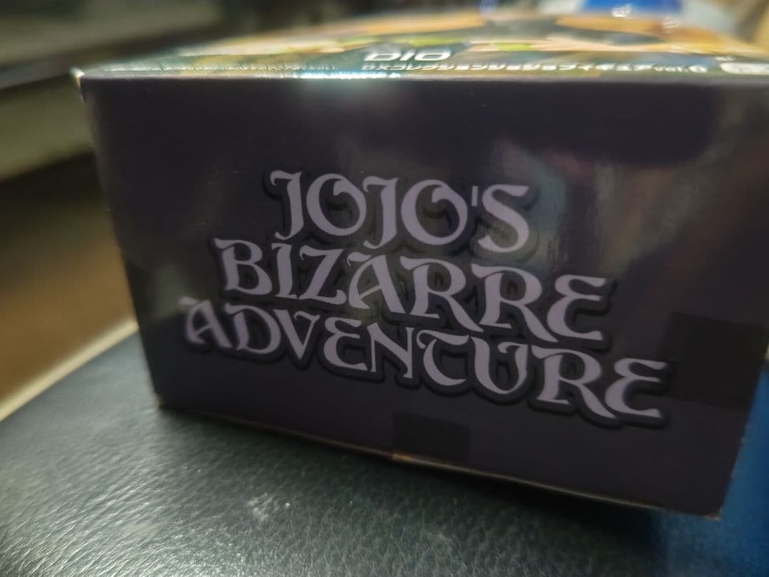 ジョジョの奇妙な冒険　DXコレクションジョジョフィギュアvol.6 DIO