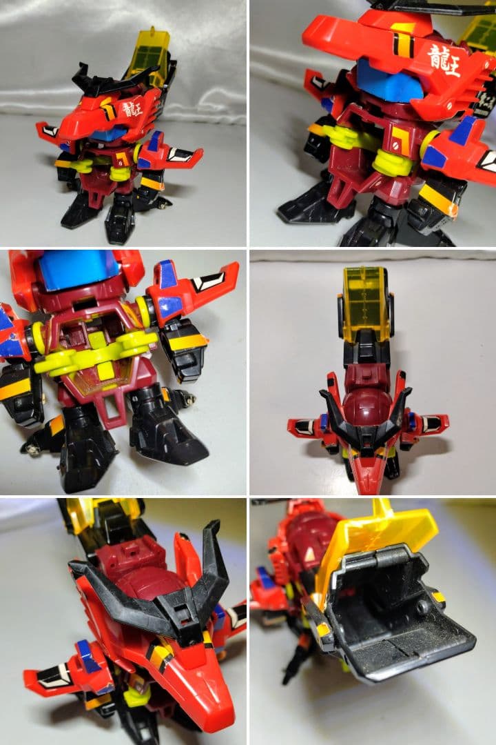 ジャンク品使用品　バトルビーダマン？　8個