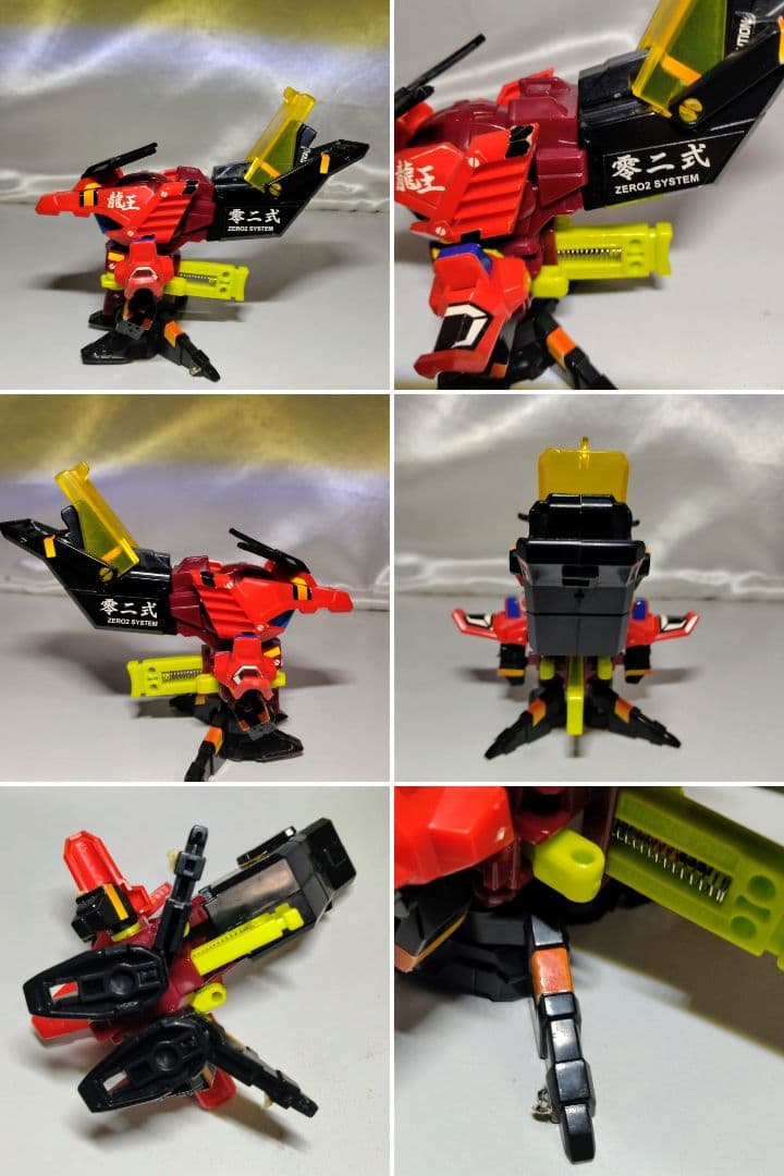 ジャンク品使用品　バトルビーダマン？　8個