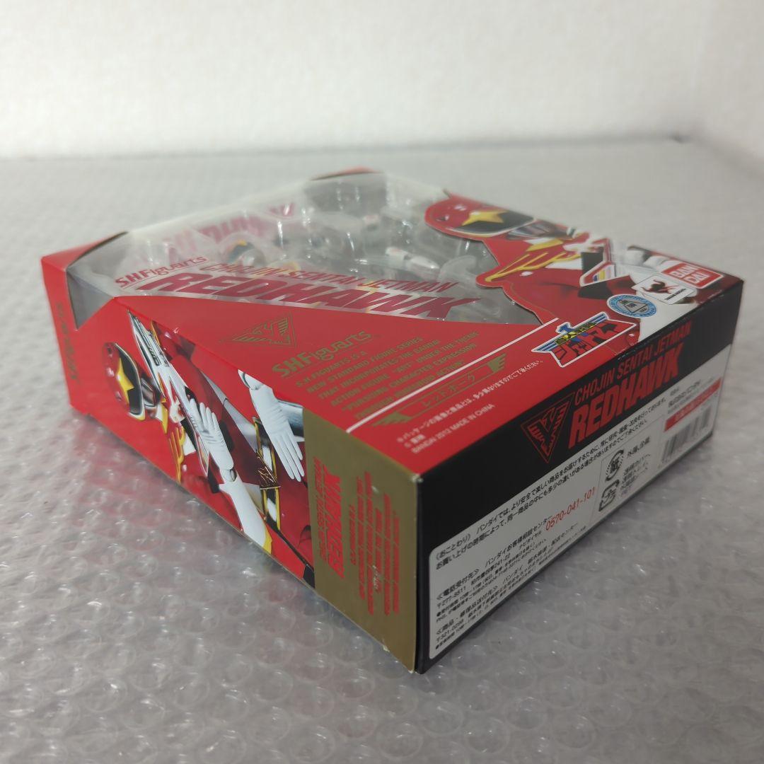 【希少・未開封品】S.H.フィギュアーツ レッドホーク 鳥人戦隊ジェットマン