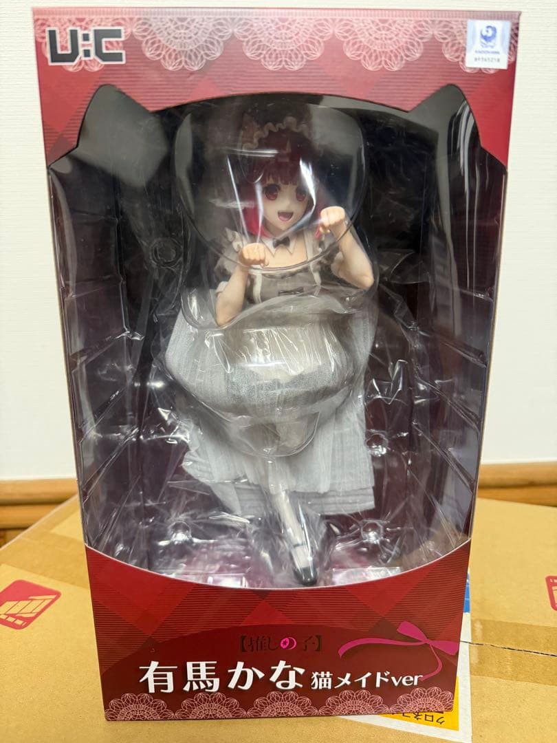 推しの子 有馬かな メイドフィギュア