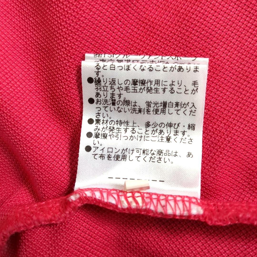 美品✨パーリーゲイツ 半袖ポロシャツ ピンク ニコちゃん ワッペン サイズ1