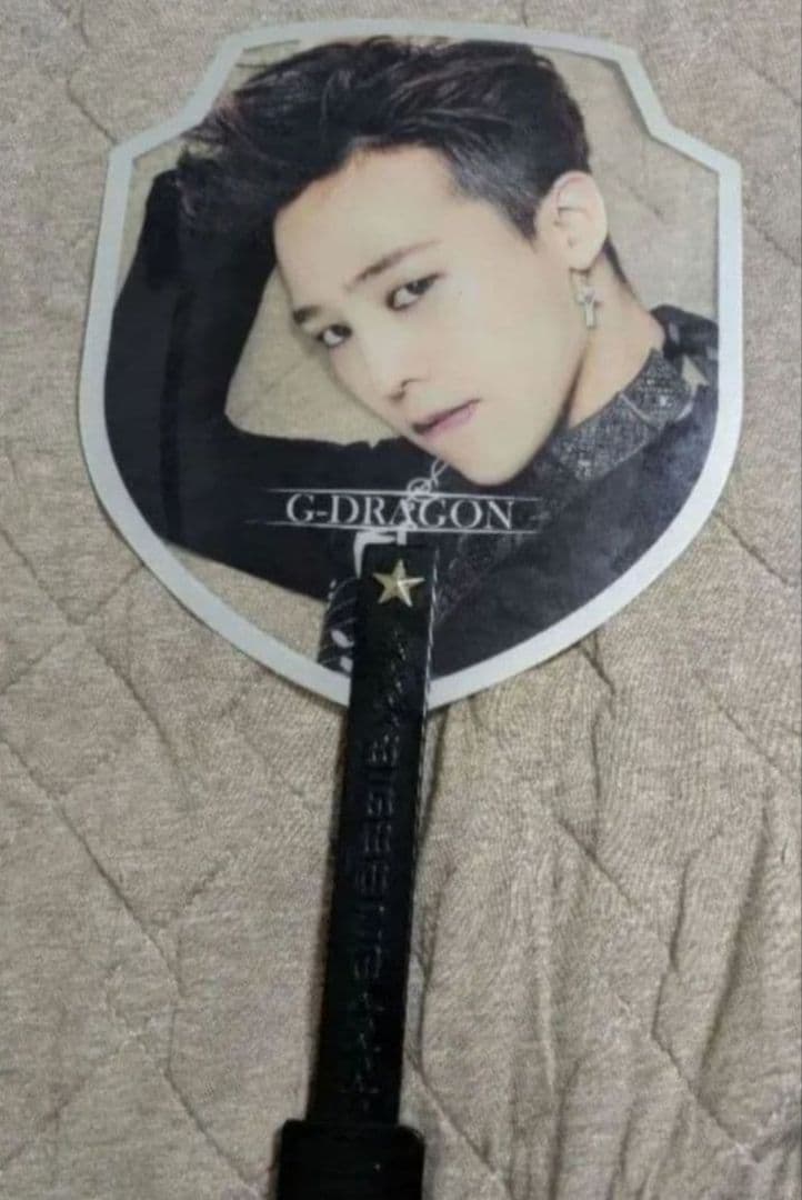 非売品　BIGBANG G-DRAGON SOL うちわ 4枚セット　おまけ付き